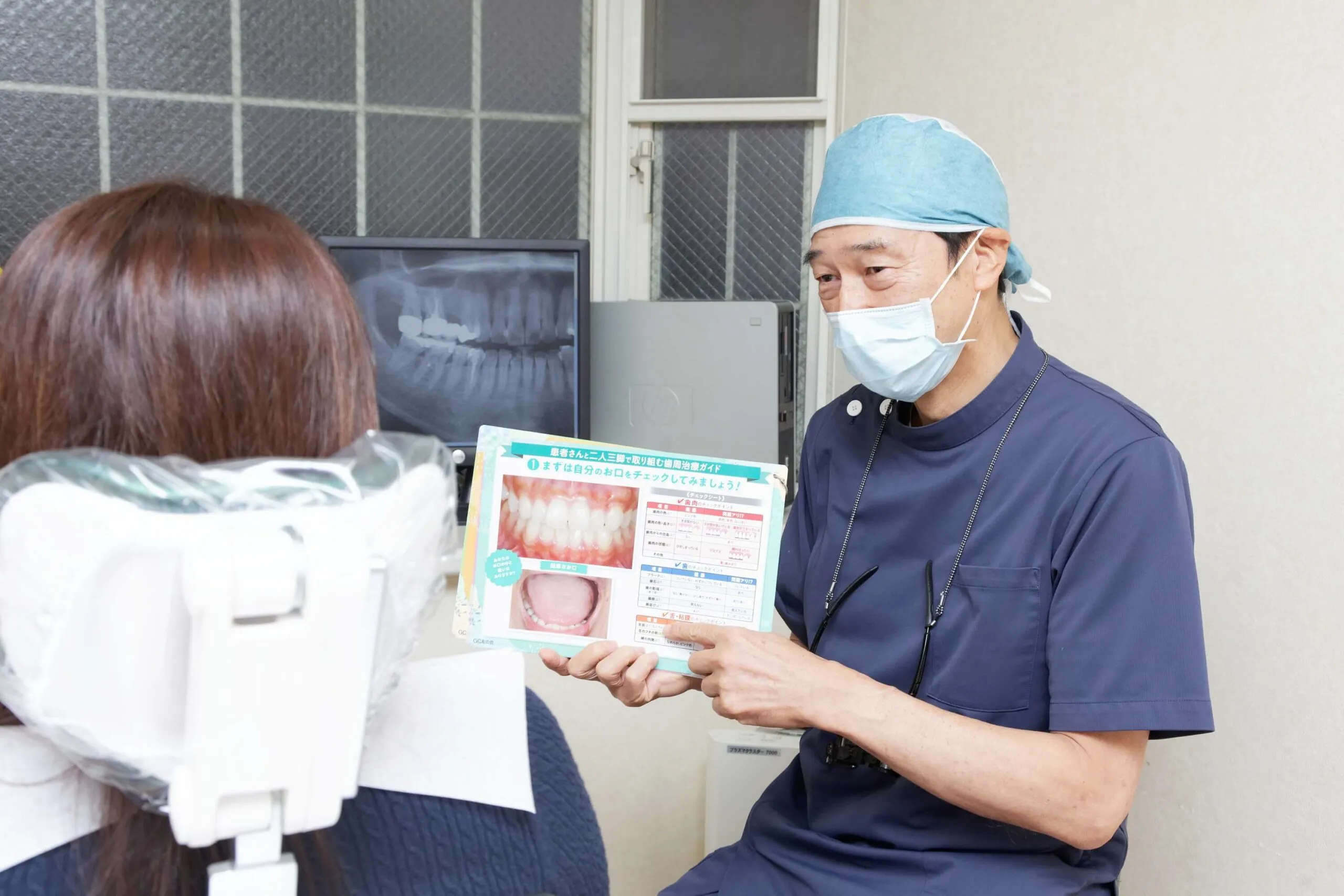 院長プロフィール